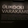 maeorg_rep_neutraalne