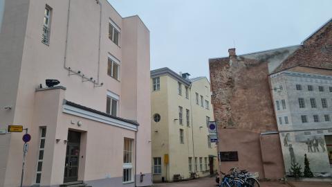 Eesti ja üldkeeleteaduse instituut