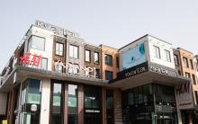 Autor/allikas: Airika Harrik/ERR